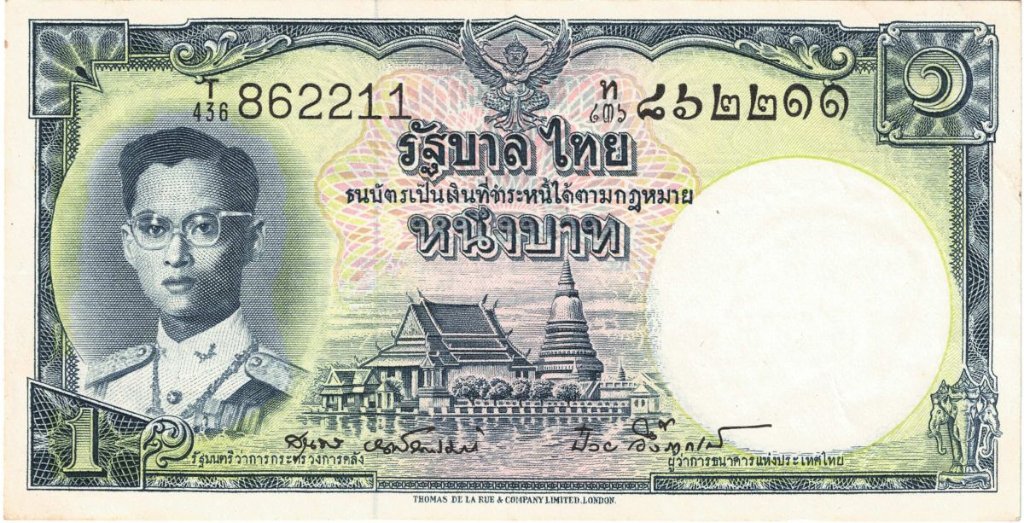 19551v.jpg